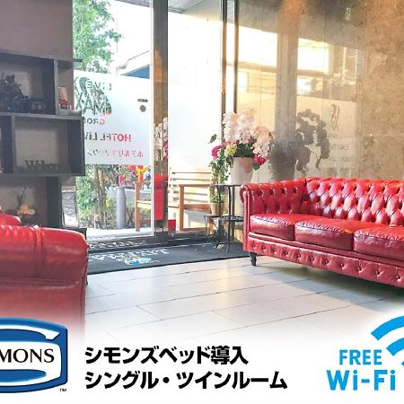 Hotel Livemax Saitama-Asaka-Ekimae Eksteriør bilde