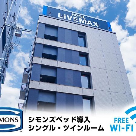 Hotel Livemax Saitama-Asaka-Ekimae Eksteriør bilde