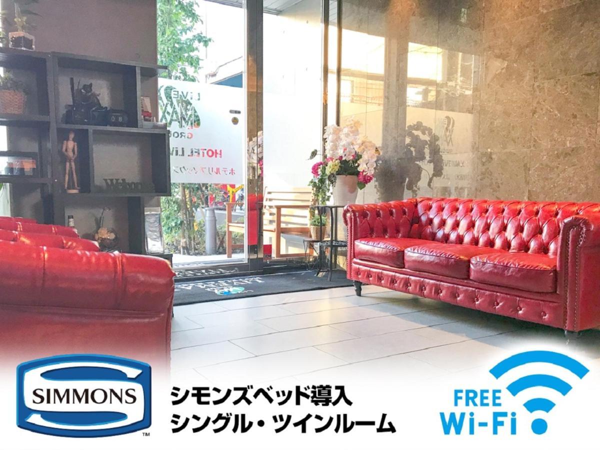 Hotel Livemax Saitama-Asaka-Ekimae Eksteriør bilde