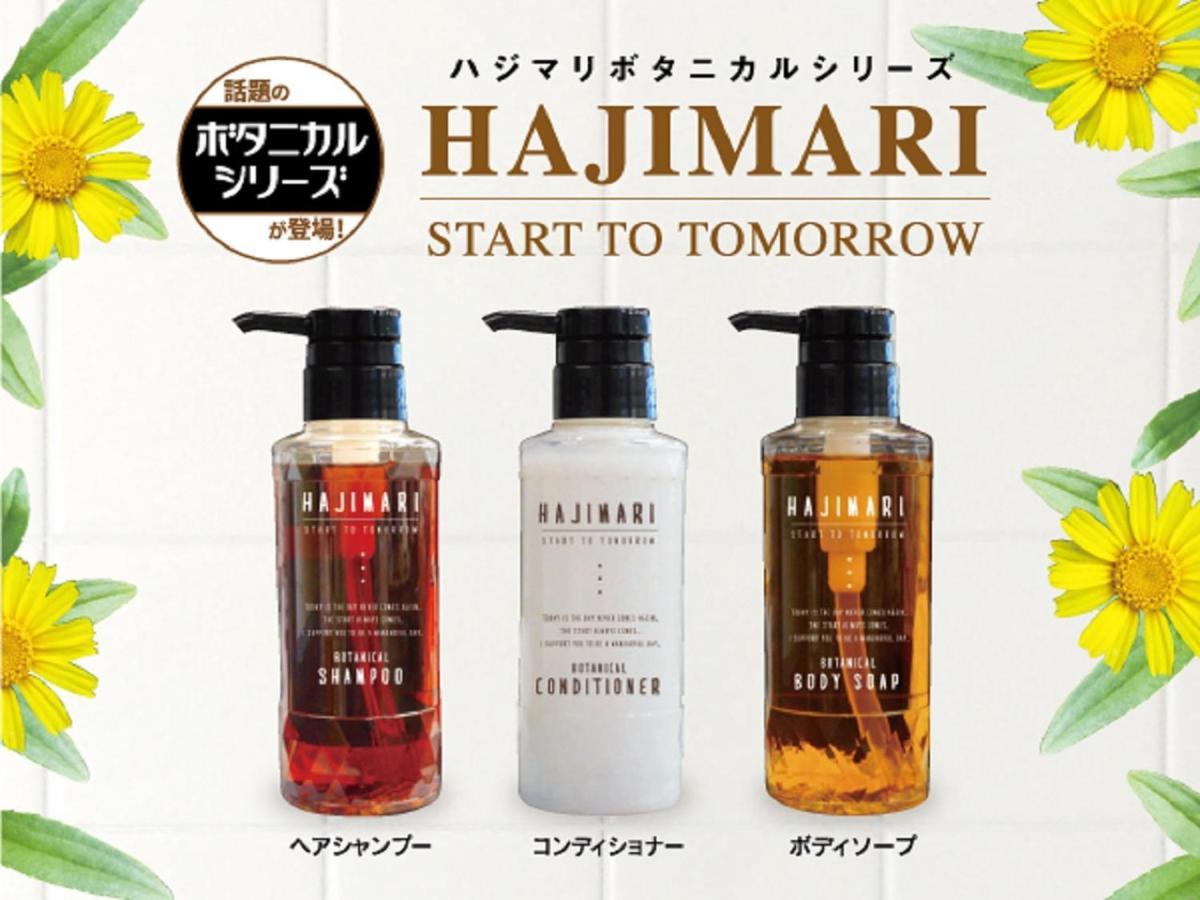 Hotel Livemax Saitama-Asaka-Ekimae Eksteriør bilde