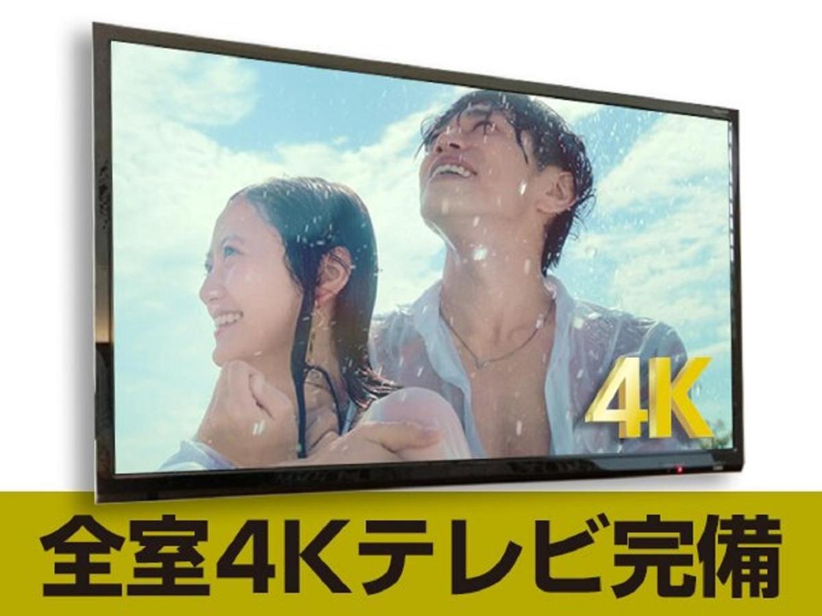 Hotel Livemax Saitama-Asaka-Ekimae Eksteriør bilde